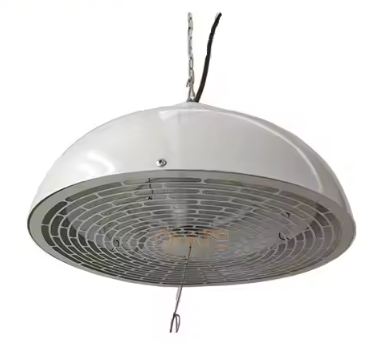 Terrace heater